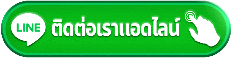 ติดต่อ medusavip เรื่องสล็อต คาสิโน ฝากถอน หรือบัญชี แยกเรื่องให้ชัดแล้วค่อยส่งข้อมูลครั้งเดียว